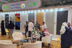 WhatsApp-Image-2026-01-21-at-17.52.39-1