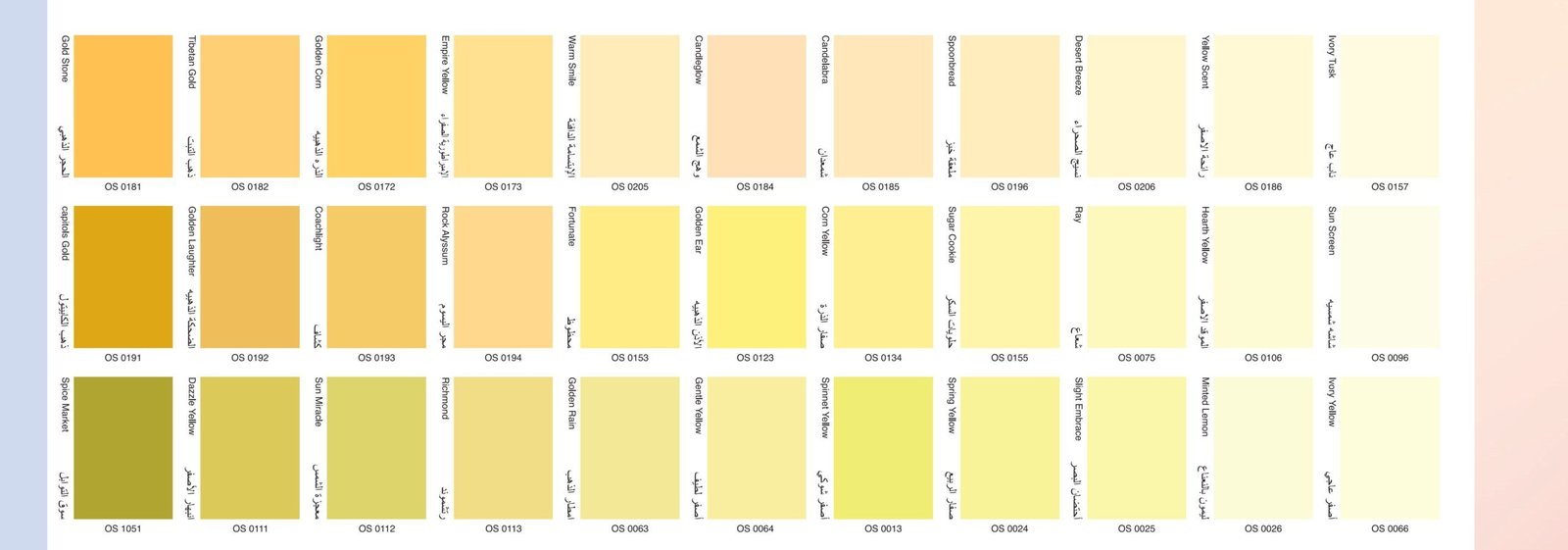 Oscar Colors 264 ( 2025)-images-2