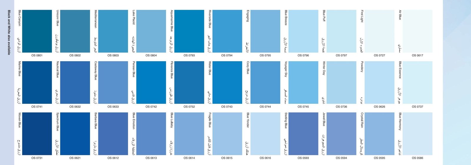 Oscar Colors 264 ( 2025)-images-6